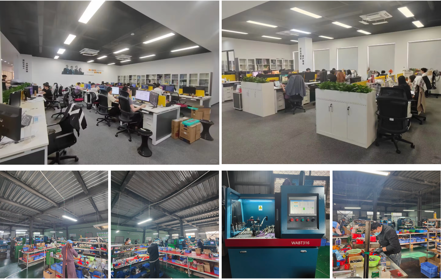 Factory office and workshop for machinery parts supply