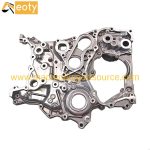 2GD Oil Pump 11310-11030 11310-0E010 for Toyota Diesel Engine Repair Parts product image 3