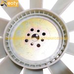 Cummins 4BT Engine Fan Blade – Heavy-Duty Cooling Fan, OEM Replacement Part product image 3