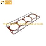 Komatsu 4D94 Cylinder Head Gasket | Engine Overhaul Repair Kit | 8-98023-526-0 product image 3