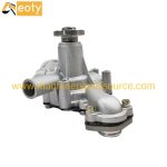 Yanmar 4TNA78 4D82 3TNE84 4TNE84 Engine Water Pump 129107-42002 129150-42000 product image 4