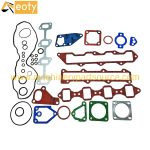 Yanmar 4TNE78 Full Gasket Kit 719818-01330 Engine Overhaul Gasket Set product image 2