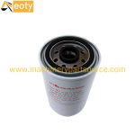 Doosan DE12 Fuel Filter & Engine Repair Kit | 8-98023-526-0 | Heavy Duty Excavator Parts product image 2
