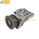 Deutz F3L1011F Engine Oil Pump 04270645 | Replacement for DEUTZ Diesel Engines