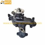 Hino P11C Diesel Engine Water Pump 16100-03811 16100-3781 16100-E0490 for Excavator & Truck product image 2