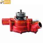 HDParts D2366 DE12 DE12TI Water Pump Large Tooth 65.06500-6140 / 65.06500-6140F for Doosan DH370-7 Excavator product image 2