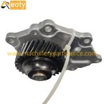 Hino N04C Oil Pump 27mm Tooth Height Diesel Engine Part HDparts product image 2