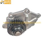 Oil Pump N04C Tooth Height 25mm for Hino Engine Parts Excavator Truck Forklift product image 4