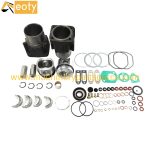 Deutz F2L511 Engine Overhaul Repair Set | Complete Rebuild Kit for Machinery Parts product image 2