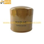 Mitsubishi S4S Engine Oil Filter 32A40-00100 – Heavy Duty Replacement for Industrial & Agricultural Engines product image 2