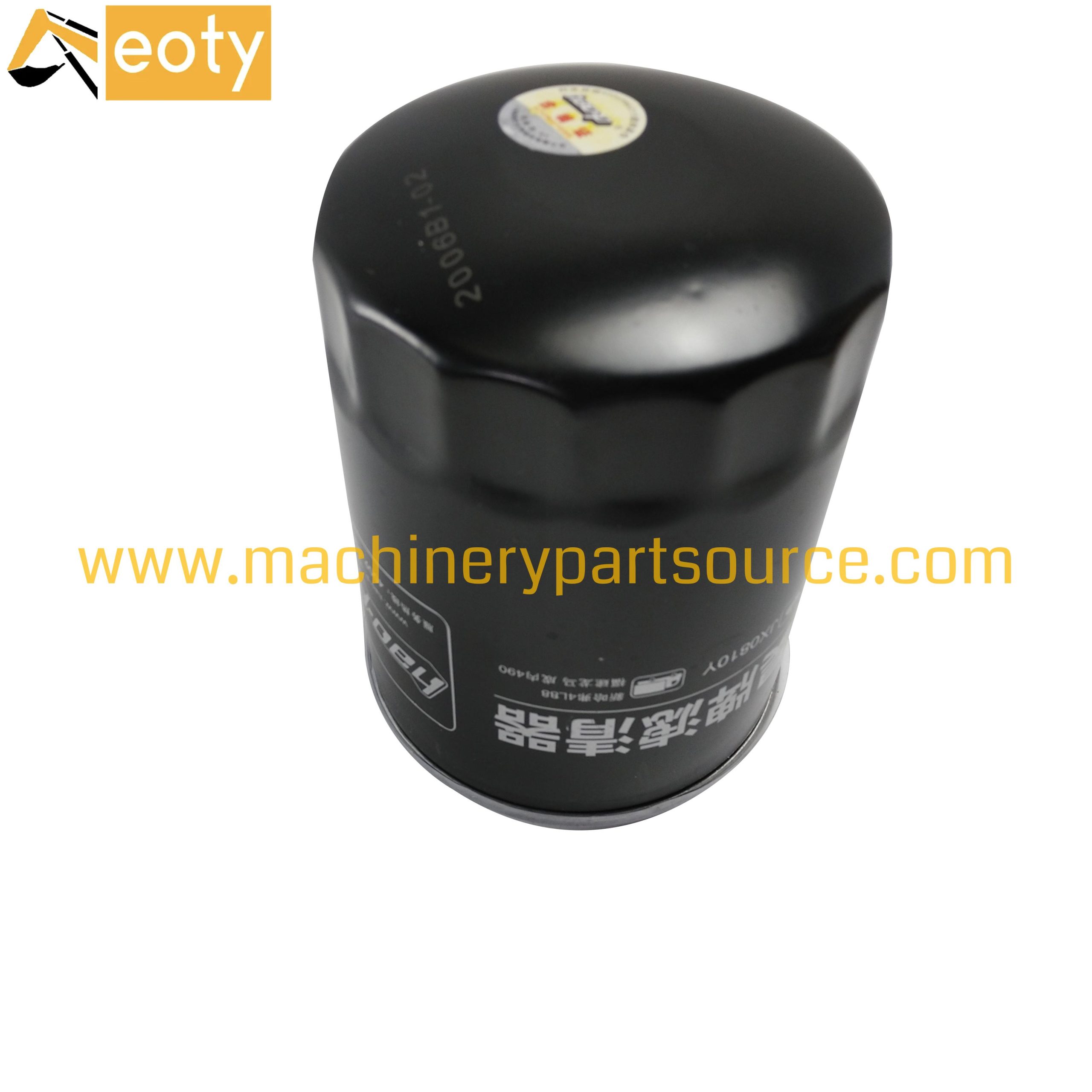 XC490BPG Oil Filter for Xinchai Engine – HD Parts Diesel Oil Filter, OEM Size