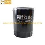 XC490BPG Oil Filter for Xinchai Engine – HD Parts Diesel Oil Filter, OEM Size product image 3