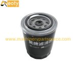 XC490BPG Oil Filter for Xinchai Engine – HD Parts Diesel Oil Filter, OEM Size product image 5