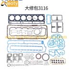 3116 Complete Engine Overhaul Gasket Set for Cat 3116 Excavator Loader Diesel Repair Kit