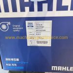 3592121 Mahle HX40W Turbocharger for Cummins 4BT/4BTA | R130-5 Excavator Engine Parts product image 4