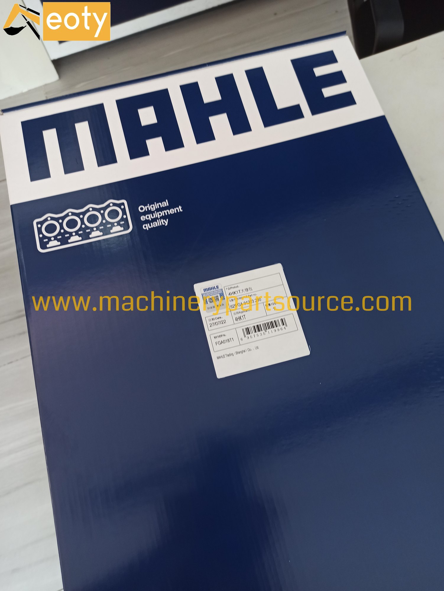 4HK1 Overhaul Gasket Kit for Hitachi ZX210, ZX240, ZX250 Excavator Engine – MAHLE 5878153450