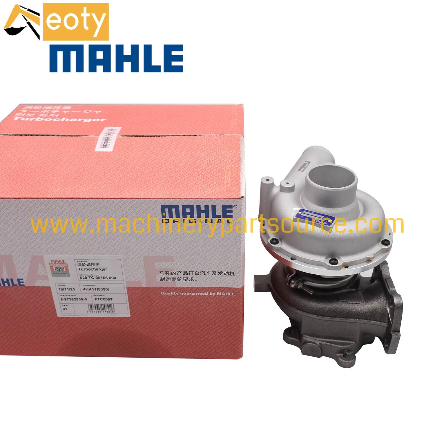 4HK1 Turbocharger RHF55 for Hitachi ZAX240-3 Excavator | OEM 8973628390 8-97362-8390