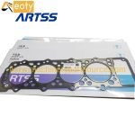 4M40 Cylinder Head Gasket For Mitsubishi 4M40 Diesel Engine product image 2