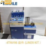 4TNV98 Cylinder Liner Kit for Yanmar Engine, Fits Hitachi SH75X-3, Hyundai R80-7, Daewoo DH80-7 product image 3