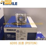 6209-31-2180 MAHLE 6D95 Piston 56mm Chamber For Komatsu SA6D95L SAA6D95LE PC210 Excavator product image 3