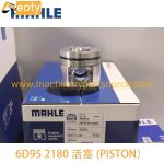 6209-31-2180 MAHLE 6D95 Piston 56mm Chamber For Komatsu SA6D95L SAA6D95LE PC210 Excavator product image 4