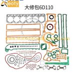 6D110 Complete Full Engine Overhaul Gasket Kit Fit Komatsu Large Excavator Diesel Engine