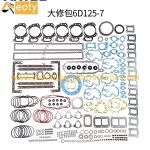 6D125-7 6D125 Overhaul Gasket Kit for PC400-7 Excavator Engine Seal Repair Set