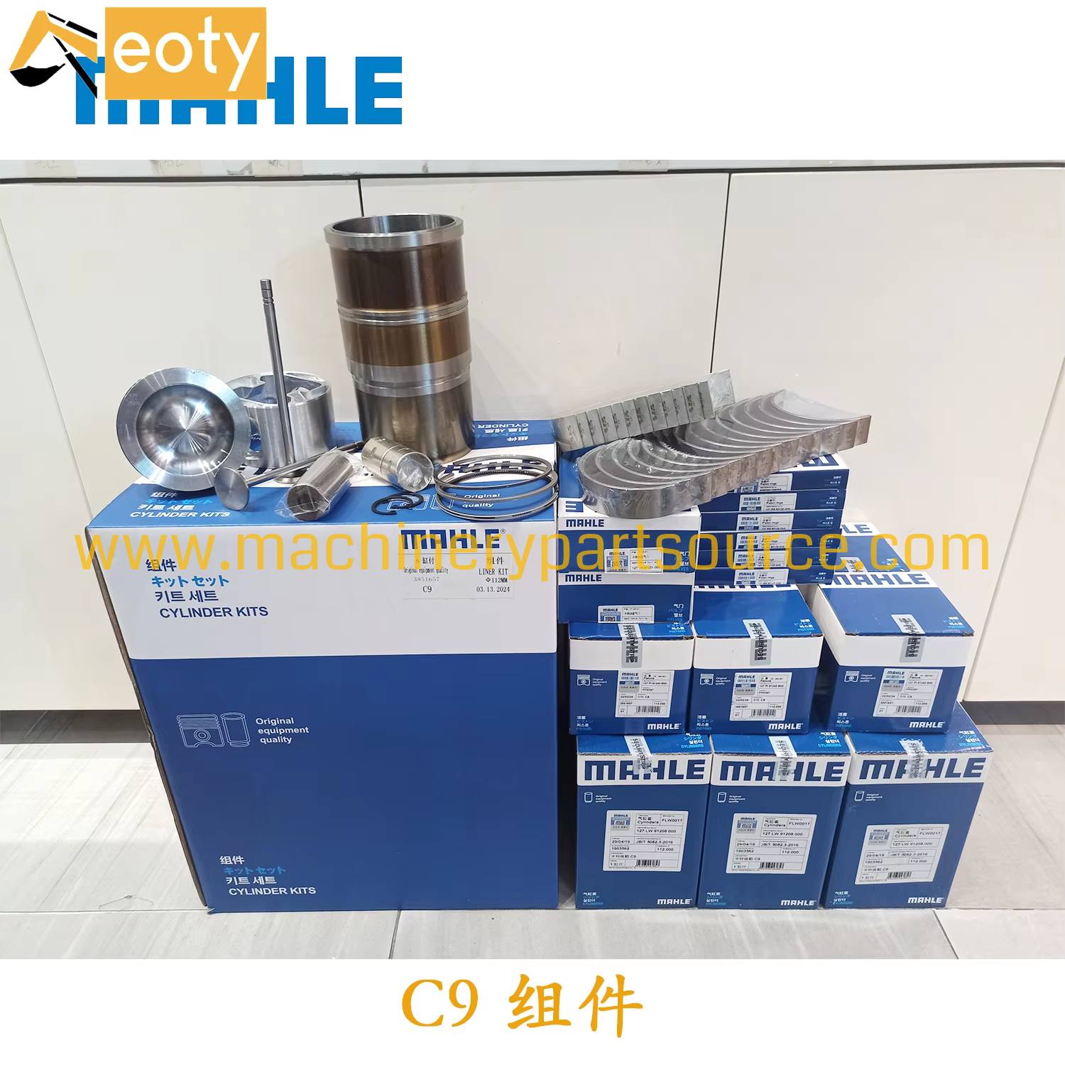 C9 Cylinder Liner Kit – Engine Parts for Caterpillar C9 Diesel Engine