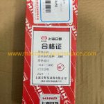 Connecting Rod Bearing 13041-e0700 Vh13041e0700 13041e0700 For Jo8e Excavator Spare Parts-8 Sk330-8 product image 4