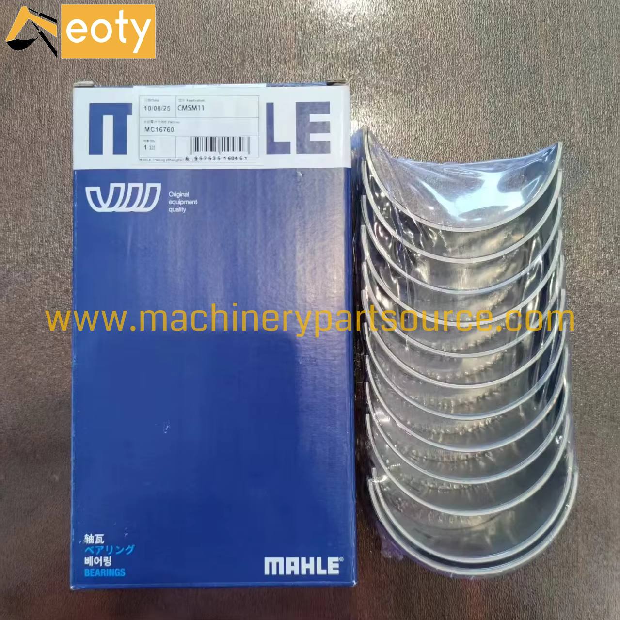 Cummins M11 QSM11 Connecting Rod Bearing | Mahle Bearings for R450 R500 Excavator