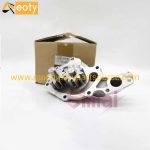 Hino J05E Excavator Engine Oil Pump L2600080S S1511-02160 L260-0080S product image 3