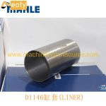 Doosan D1146 DE08 Cylinder Liner Mahle OEM 65011700049 for DH200-3 DH300-5 Excavator product image 4
