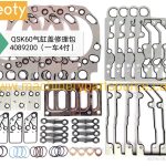 K19 Diesel Engine Gasket Repair Kit for Generator 3800727 3006135 3801004 3803597 3804295 4352576 product image 2