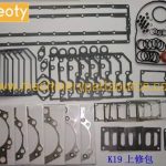 K19 Diesel Engine Repair Kit 205-1657 for Generator Ship Truck Applications product image 2