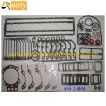 K19 Diesel Engine Repair Kit 205-1657 for Generator Ship Truck Applications product image 3