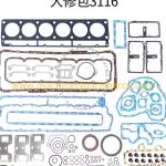 Full Overhaul Engine Gasket Kit 107-7832 For Caterpillar 3116 Excavator Diesel Seal