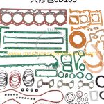 Full Overhaul Engine Gasket Kit 6136-K1-9900 For Komatsu 6D105 Excavator Diesel High Temp Seal
