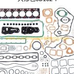 Full Overhaul Engine Gasket Kit 6738-K1-9900 For Komatsu 6D102-7 Excavator Diesel Seal