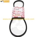 Belt Cooling Fan 1876100980 1-87610098-0 For ISUZU Excavator Truck Engine