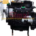 Complete Engine Assembly 4TNV94 3d84 3d88 4d84 4d88 For Yanmar Excavator Parts