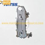 Oil Cooler Cover For Mitsubishi S4s Engine Excavator Spare Parts 1.3kg product image 3
