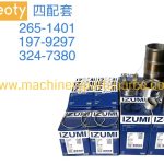 Izumi Std Liner Kit 4HK1 C9 C10 C11 C12 D12d Engine Parts for Excavator Diesel Engines product image 2