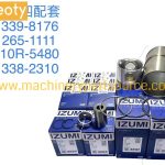 Izumi Std Liner Kit 4HK1 C9 C10 C11 C12 D12d Engine Parts for Excavator Diesel Engines product image 4