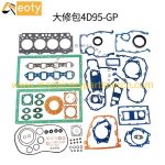 Komatsu 4D95 Engine Full Gasket Kit For Excavator Engine Parts