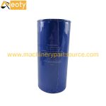 LG956L Oil Filter 4110000556209 for Loader, Excavator, Forklift Engine Parts product image 2