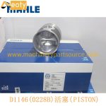 Mahle 65.02501-0228B Piston for Doosan Daewoo DE08 D1146 Engine Solar DX300LL 60mm Chamber product image 2