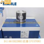 Mahle 65.02501-0228B Piston for Doosan Daewoo DE08 D1146 Engine Solar DX300LL 60mm Chamber product image 3