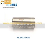 Mahle 6D102 6BT Cylinder Liner for Komatsu PC200-7 Diesel Engine 6736-21-2110 product image 3