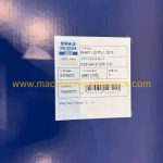 6HK1 6HK1T Mahle 6HK1 Di Overhaul Gasket Kit Isuzu Full Gasket Set 1-87812316-0 product image 4