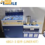 Mahle Isuzu 6bg1 Liner Kit 6pcs 1-12111918-0 For 6bg1-3 Ex200-5 Zx240-3g product image 5